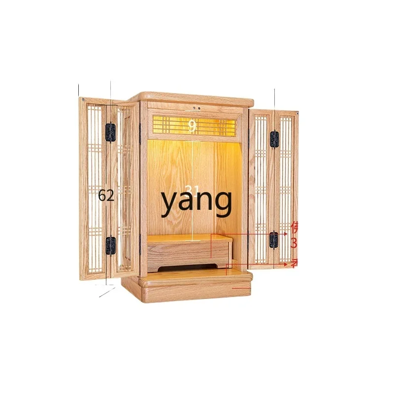 YJQ Buddhist niche with door Solid wood modern Buddhist platform Wall-mounted household hanging cabinet