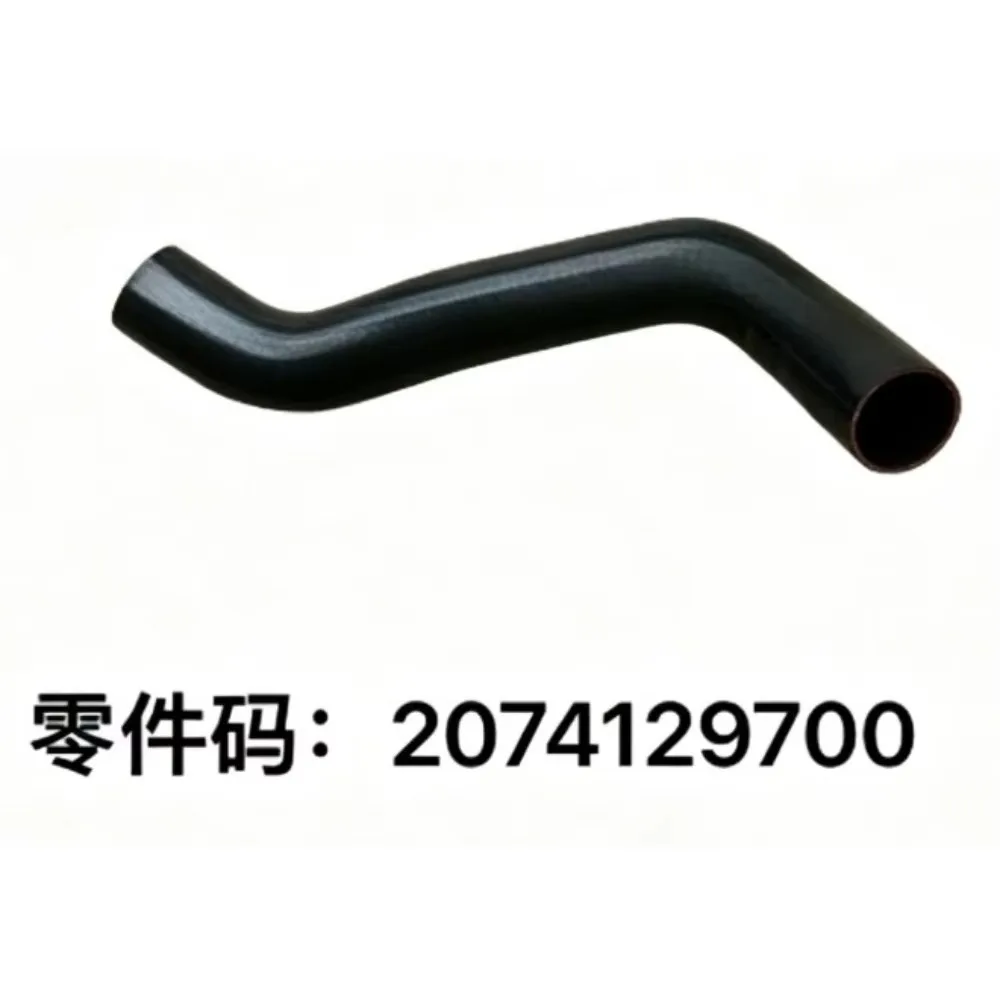 Genuine 2074127900 for Geely Cool Automobile Turbocharger Intercooler Inlet Hose Turbo Air Intake Connecting Pipe Brand New