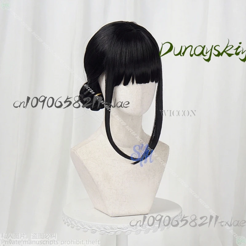 زوي Kpop شيطان الفتيات مجموعة هنتركس كوسبفريه جيراي كي Y2K Kawaii موضة عالية الجودة الباروكات 4 أنماط Fanart حقيبة هالوين عيد الميلاد