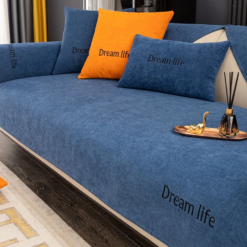 Solid Color Chenille Embroidery  Sofa Towel, Four Season Universal Anti-slip Sofa Cover,  Sectional L-shaped Couch Cover