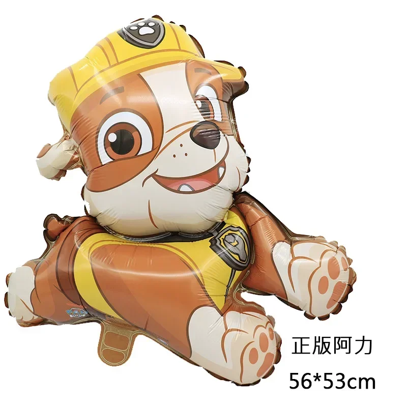 8pcs Paw Patrol Balloons Set Skye Rubble Chase Cartoon Aluminum Foil Balloons Party Decoration Props Toy Anime Birthday Party