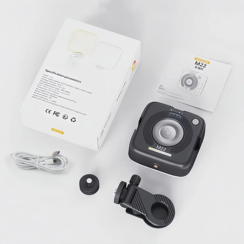 Рисунок 6 - Мини-магнитный RGB заполняющий