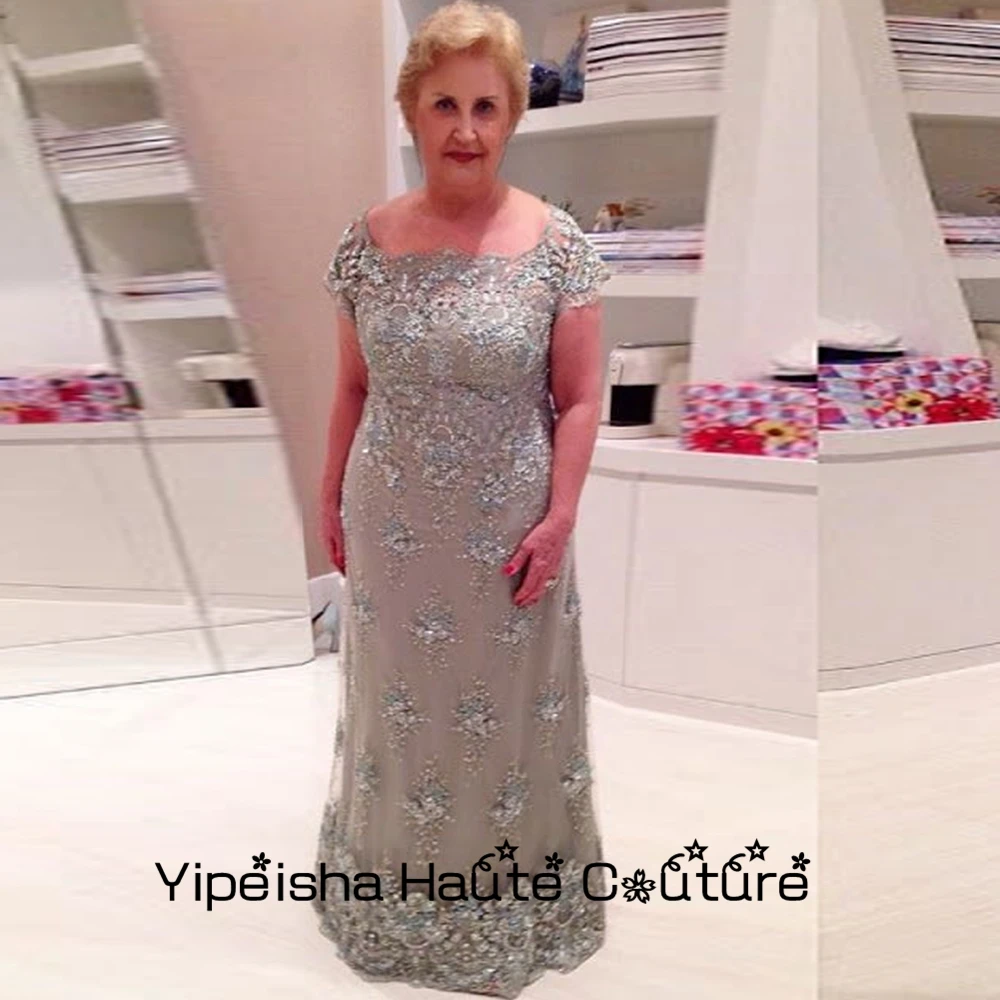 Yipeisha สีน้ำตาล Scoop Cap Sleeve Sheath Mother Of Bride ชุดเดรสลูกไม้แขนสั้น Gowns งานแต่งงาน2022ใหม่ฤดูร้อน