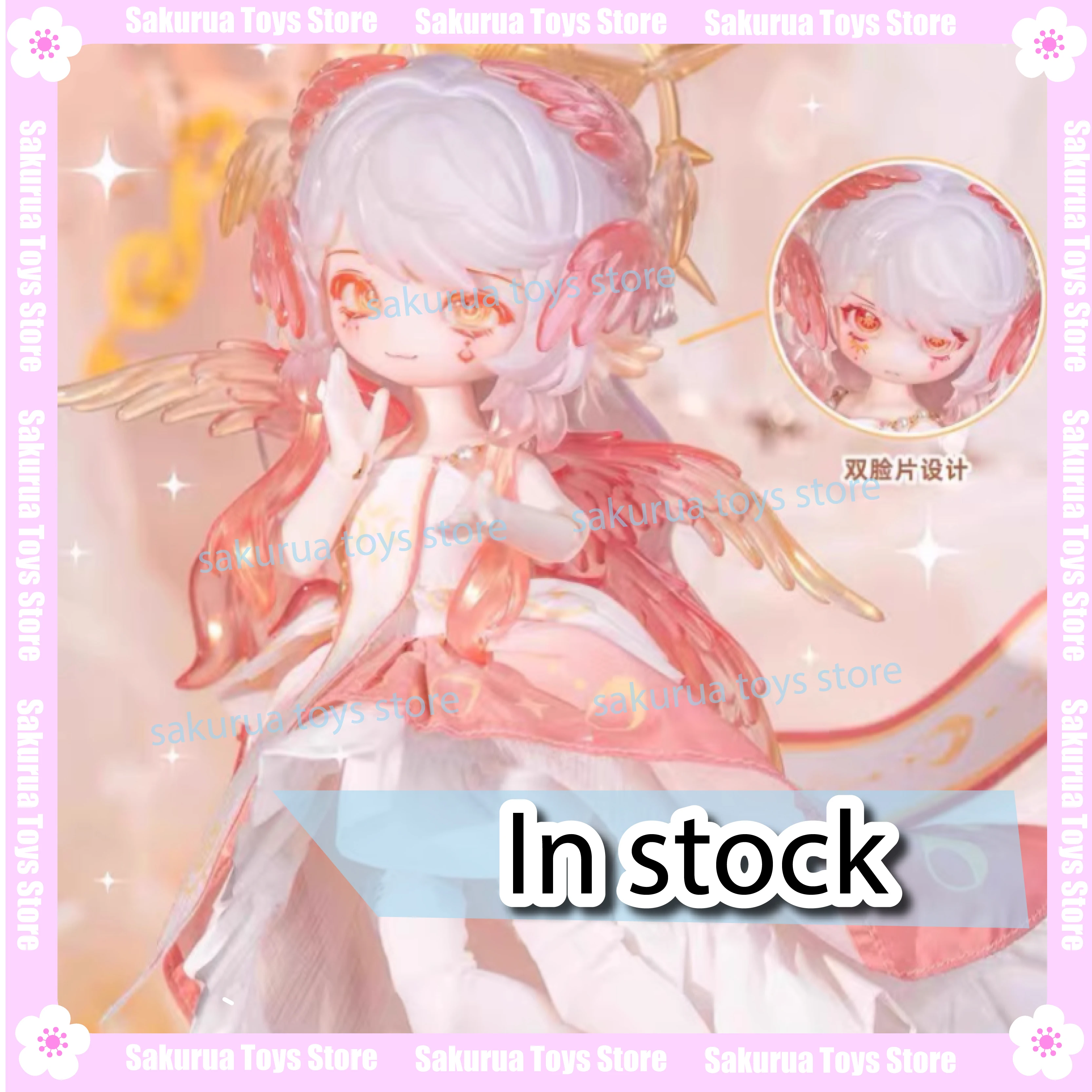 

В наличии коробка сокровищ Penny's Lulua Symphonic Poetry Series, 8 очков, коллекция кукол Bjd, фигурка, подвижная коллекция кукол, подарок