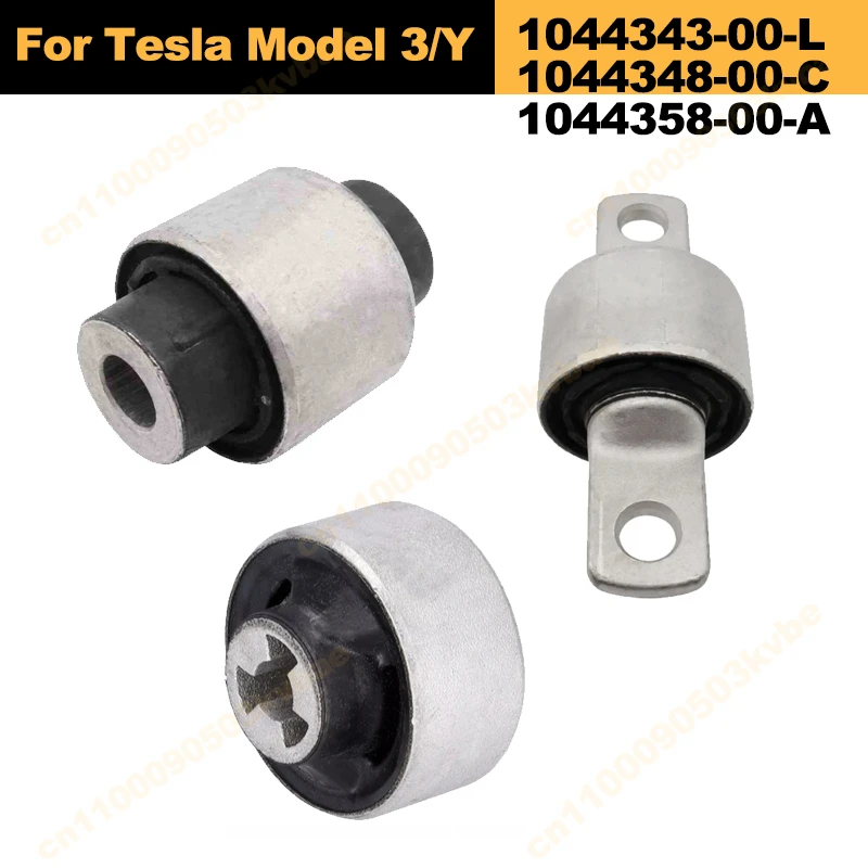 

Втулка рычага управления для Tesla Model Y/3, прямой рычаг подвески в сборе 1044348-00-C 1044358-00-C 1044343 1044348 1044358, 1 шт.