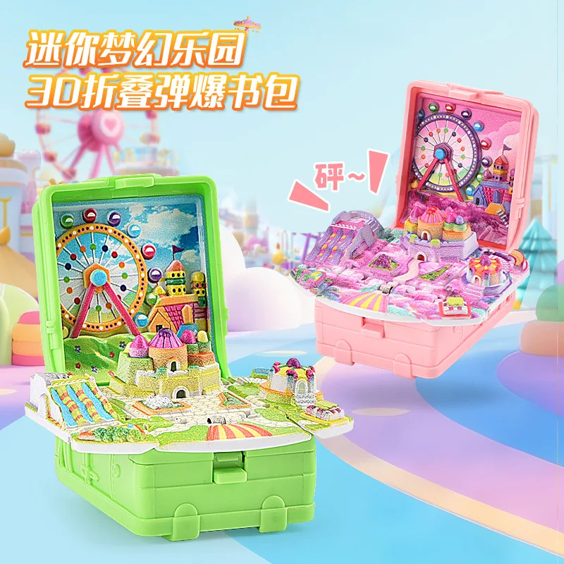 3D Three-dimensional Dream Amusement Park Folding Book Keychain Cartoon School Bag Fold Book Kids Decompression Creative Gift