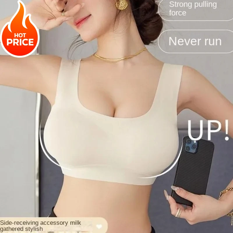 Breast Revealing Large Lingerie for Women Gathering Not Empty Cup, Thickened 8cm,Small Chest Flat Chest Special External