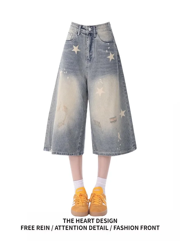 กางเกงยีนส์ทรงหลวมเอวสูงขากว้างลายดาวอเมริกันย้อนยุคสำหรับผู้หญิง สีน้ำเงิน ทนทานต่อการซัก