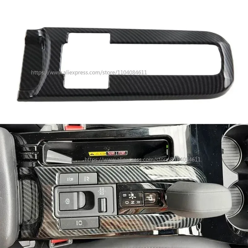 Center Console Gear Panel Cover Trim Headlight Adjustment Decorative Frame Accessories For Toyota Prius 60 Series 2023 2024