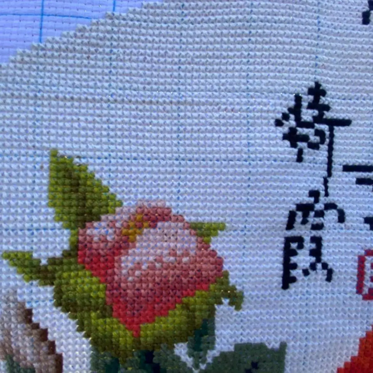 Cross stitch finished product, artificially embroidered rich and noble flowers blooming,rich and noble and beautiful flower70*73