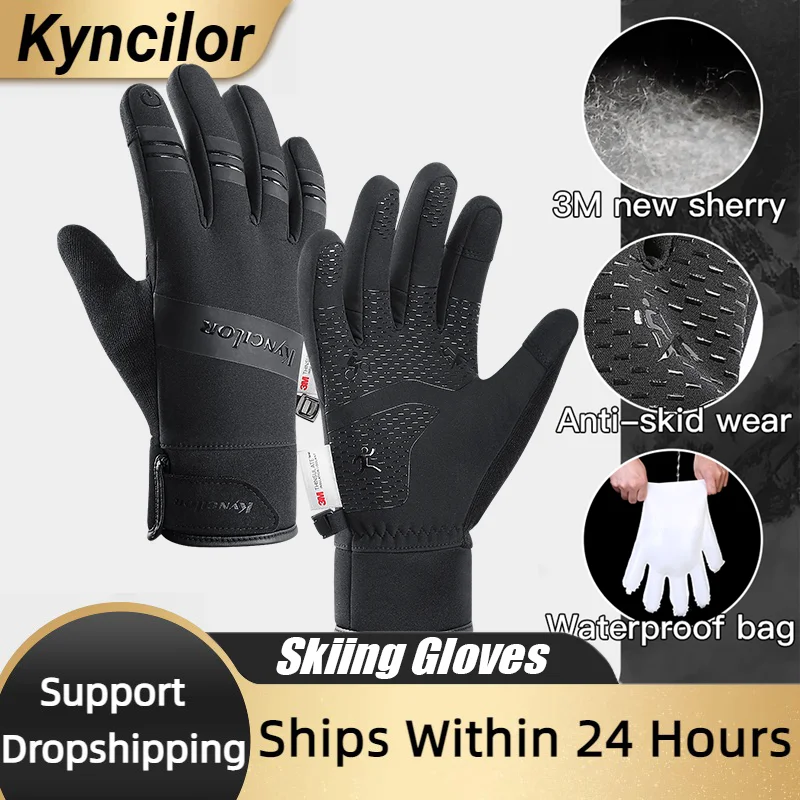 Outdoor Winter Cycling Gloves 3M Thinsulate Waterproof Touchscreen Thermal Motorcycle Ski Gloves for Running Biking Driving