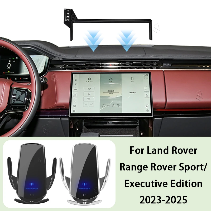 Car Phone Holder Screen Panel Fixed Base For Land Rover Executive Edition 2023-2025 Car Mobile Phone Wireless Charging Mount