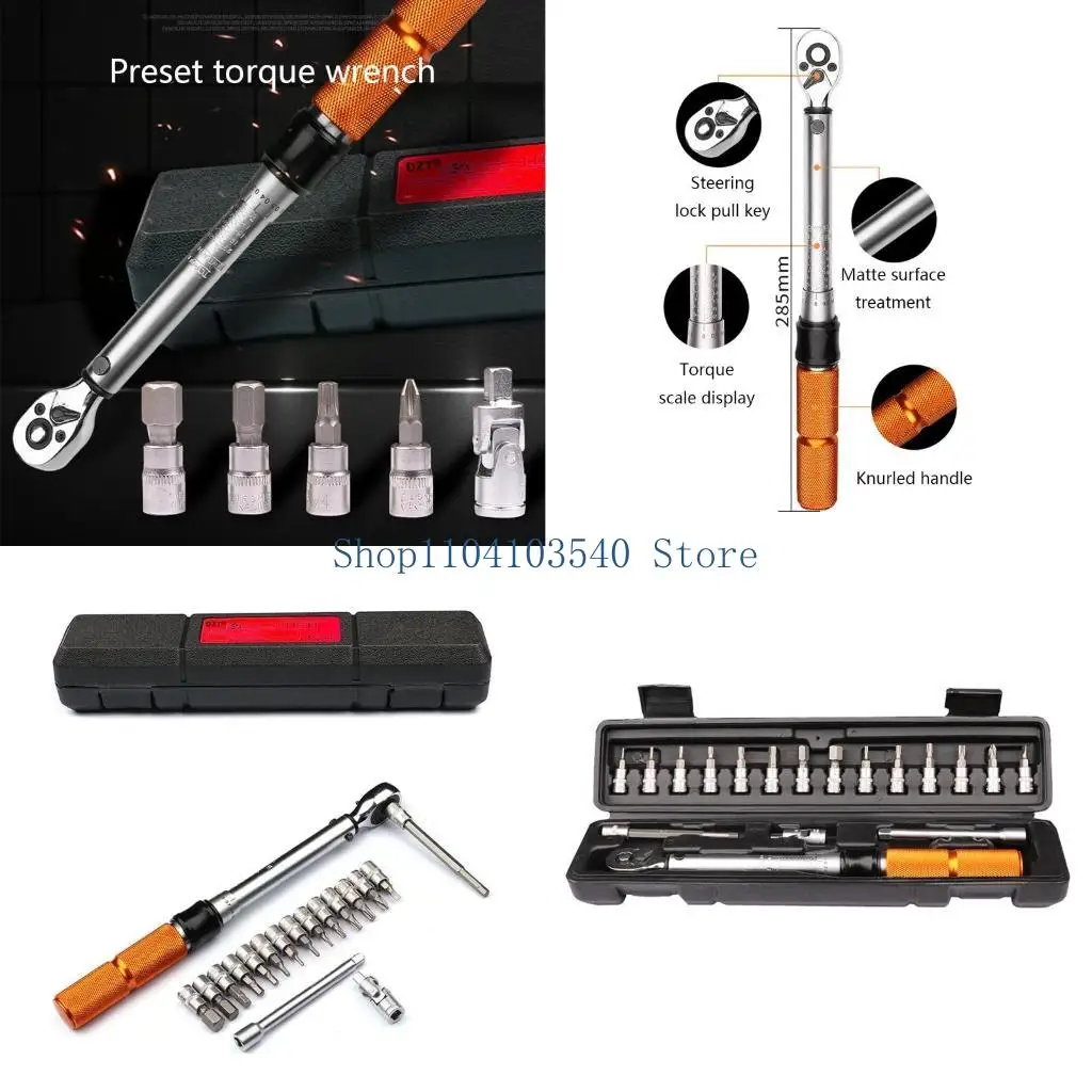 

02DC гаечный ключ для ремонта велосипеда, динамометрический ключ 1-25 нм, велосипедный динамометрический инструмент для ремонта