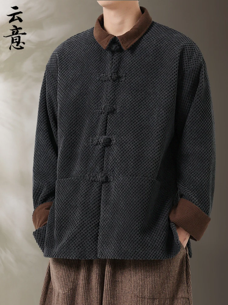 

New Autumn Winter Loose Fit Casual Chinese Sle Jaet for Men with Turn-down Collar And Button Detail Retro Tang Suit Outer...