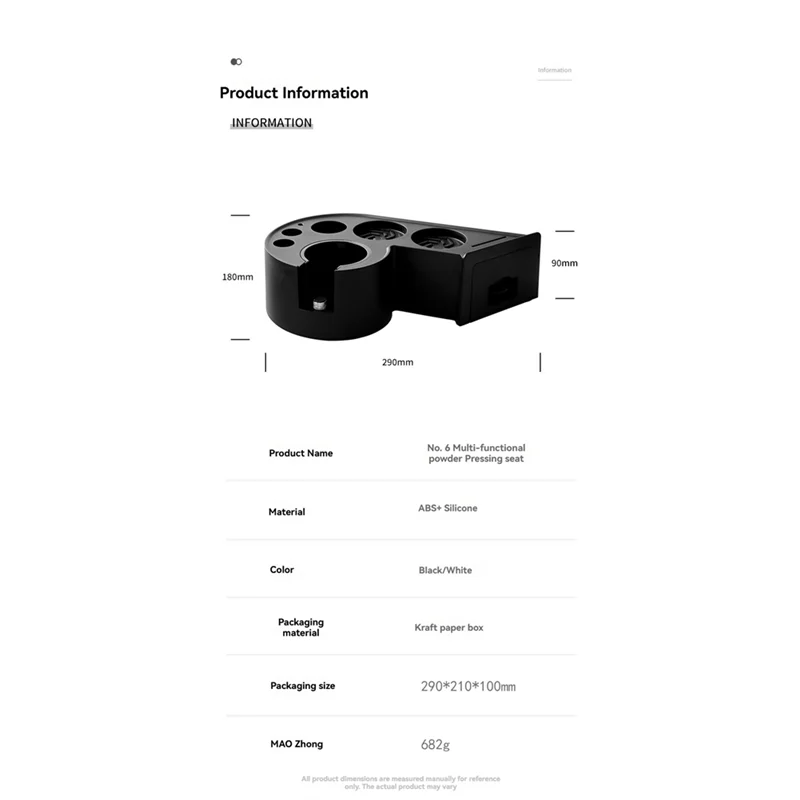 B98A-أداة القهوة متعددة الوظائف قاعدة العبث القهوة المنظم لآلات الإسبريسو Epspressos Portafilter تخزين الملحقات