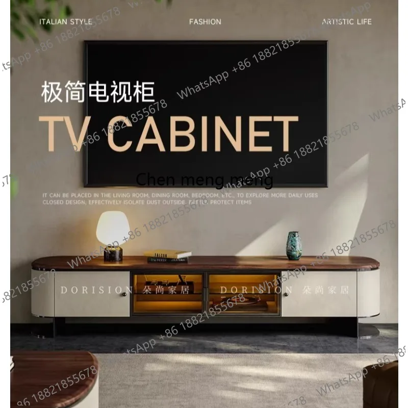 

Italian TV cabinet coffee table combination living room light luxury floor cabinet simple modern TV cabinet
