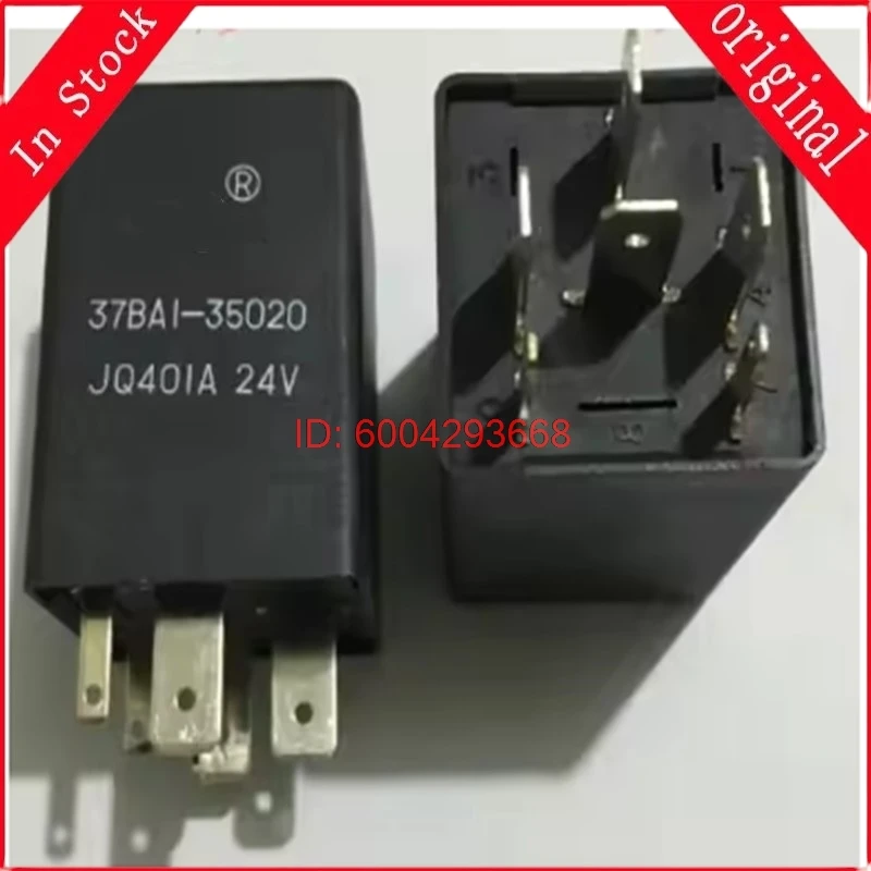 37BA1-35020 Wiper relay Crane Car relays JQ401A 24V P2004JH