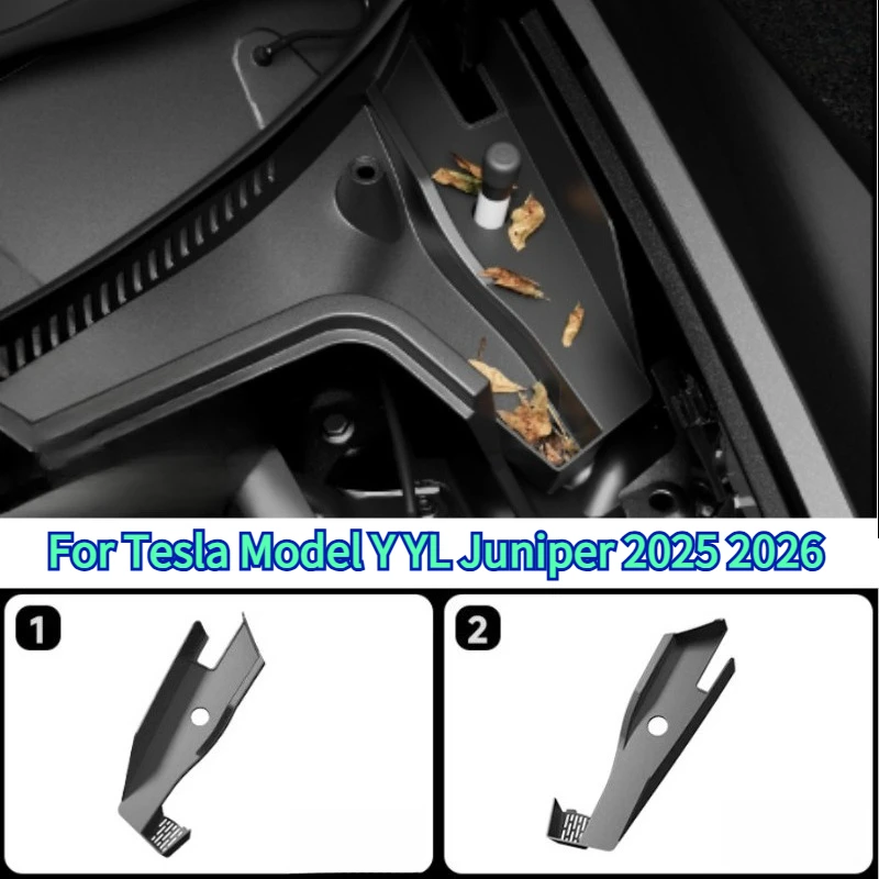 For Tesla Model Y L 2026 Front Trunk Water Guide Groove Anti-blocking Cover Juniper 2025 Frunk Debris Filter Protect Accessories
