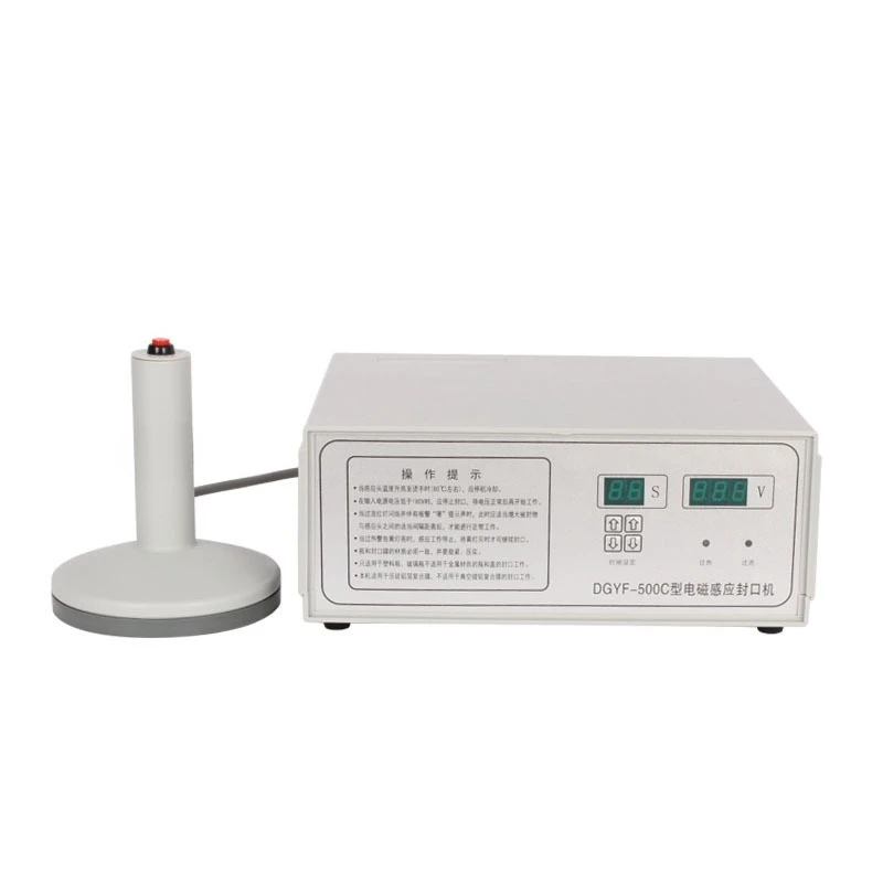 

Sealing machine Aluminum foil sealing plastic bottle Honey pickles Mooncake Aluminum foil sealing machine
