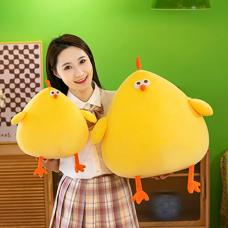 25/45CM  Yellow Chick Doll Soft Stuffed Animal Chicken Plush Toys Pillow Comfort Cushion Gift For Children Home Decor