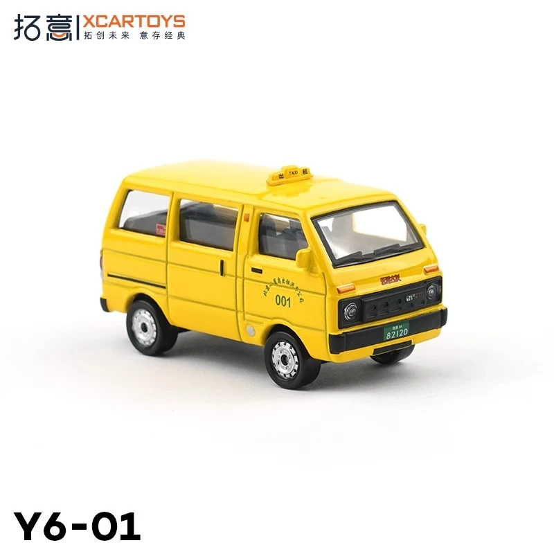 

XCartoys 1:64 Tianjin Daihatsu TJ110 желтая модель VanCar игрушечный автомобиль для мальчиков украшение для подарков на день защиты детей собирать памятные