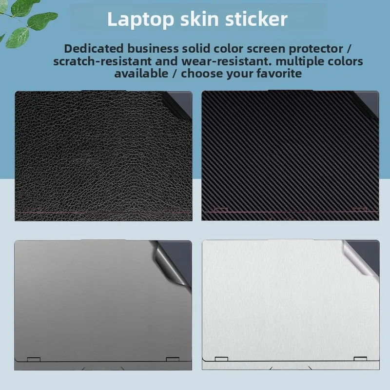 For Lenovo Legion 5 15AHP10 15IRX10 15AKP10 Laptop solid color body skin sticker scratch-proof shell protective film