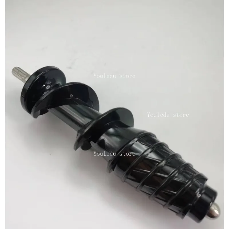 

Suitable for Philips juicer HR1888 1889 1886 1887 Juicing screw, rotating shaft, accessories