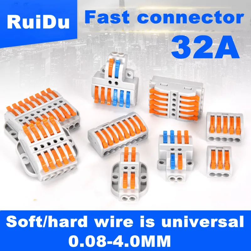 Quick-connect terminal wire quick-connect connector butt-splitter multi-function press-type connector multi-in and multi-out