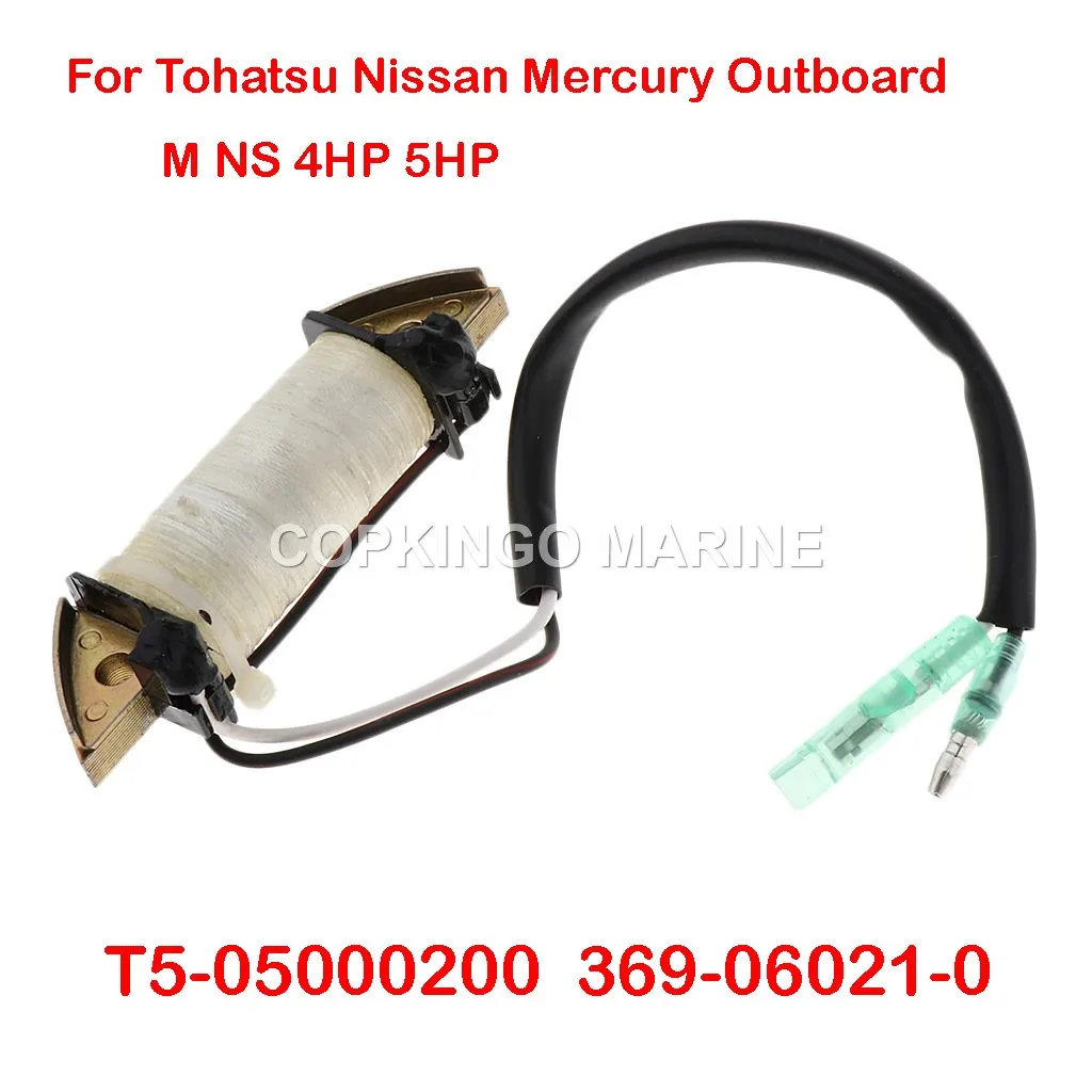 Boat Charge Coil 369-06021-0 For Tohatsu Nissan Mercury Outboard Motor M NS 5HP 4HP