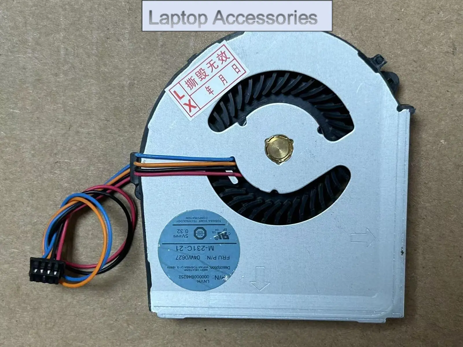 New fan M231C2 M-231C-21 For Lenovo ThinkPad T420 T420i T420S 04W0409 04W0627