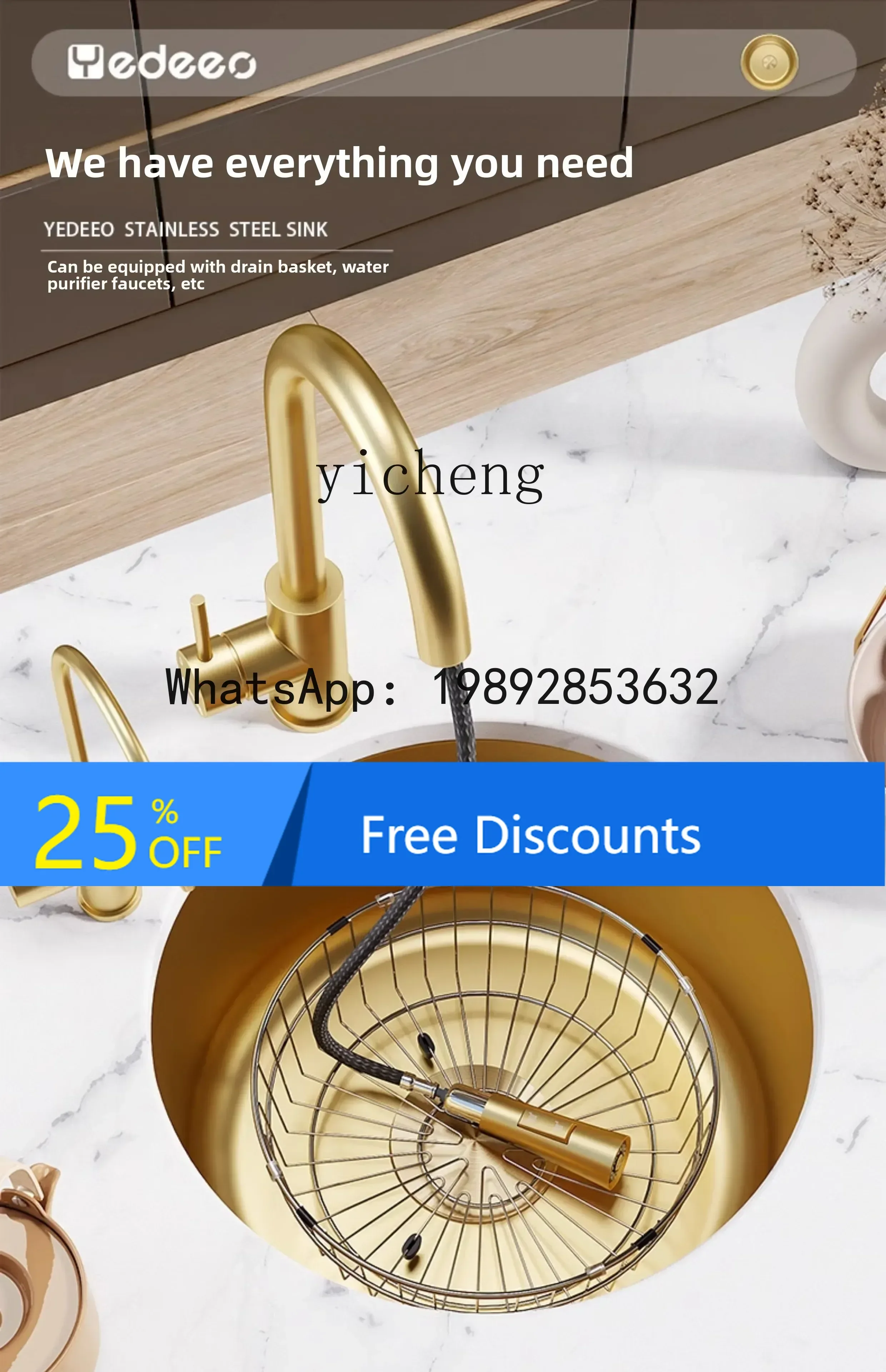 

LYY 304, раковина из нержавеющей стали, круглая кухонная мойка с островом