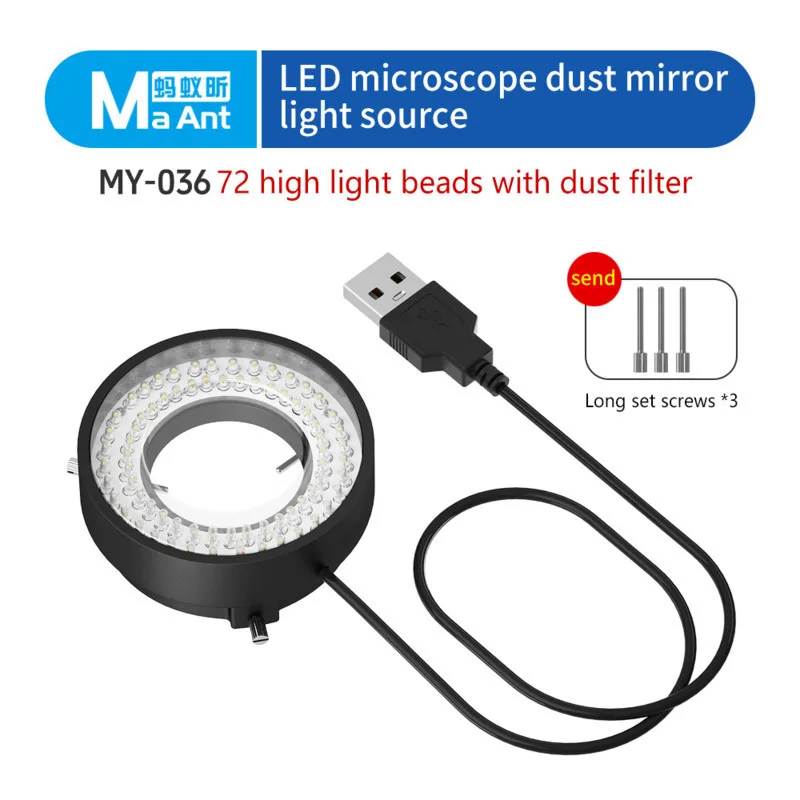 MaAnt MY-036 MY-037 LED microscope dust mirror light source suitable for microscope motherboard PCB repair light source tool