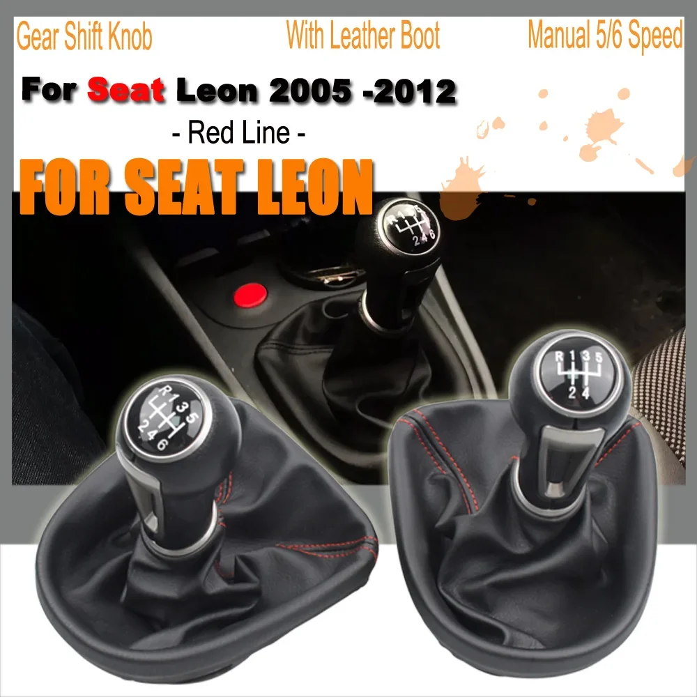 Car-styling 5/6 Speed Manual Gear Stick Shift Lever Stick Knob With Boot For Seat Leon 2005 2006 2007 2008 2009 2010 2010