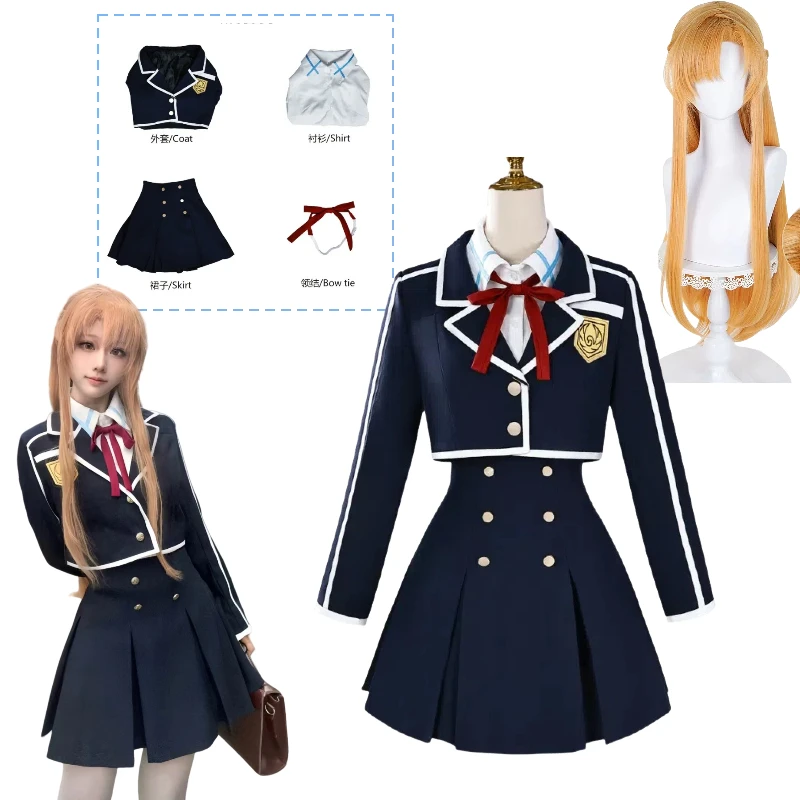 

Anime Yuuki Cosplay Asuna Costume College Style Dress Up School Uniform White Shirt Coat Skirt JK Full Set for Women Theme Party