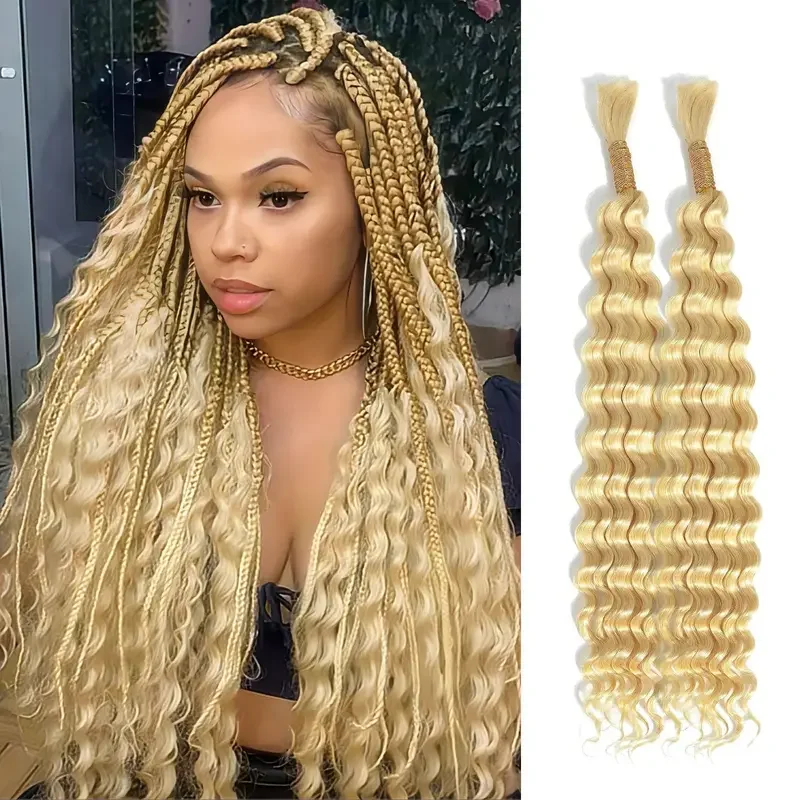 613 Blonde Human Braiding Hair For Boho Braids Deep Wave Crochet Human Hair Braiding Hair Knotless Micro Bohemian Braiding