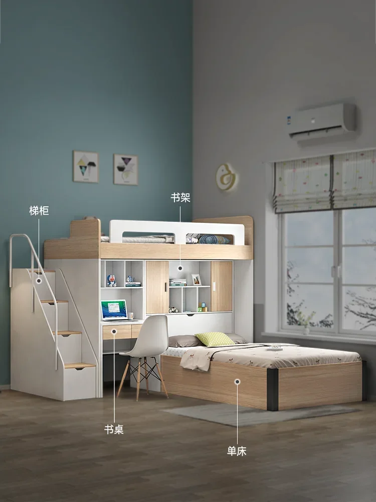 Staggered children's mother and child bed combination high and low bed small apartment wardrobe multi-functional