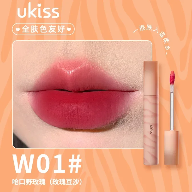 UKISS water lip glaze water mist antiaderente cup light mirror matte velvet lipstick mud lip gloss