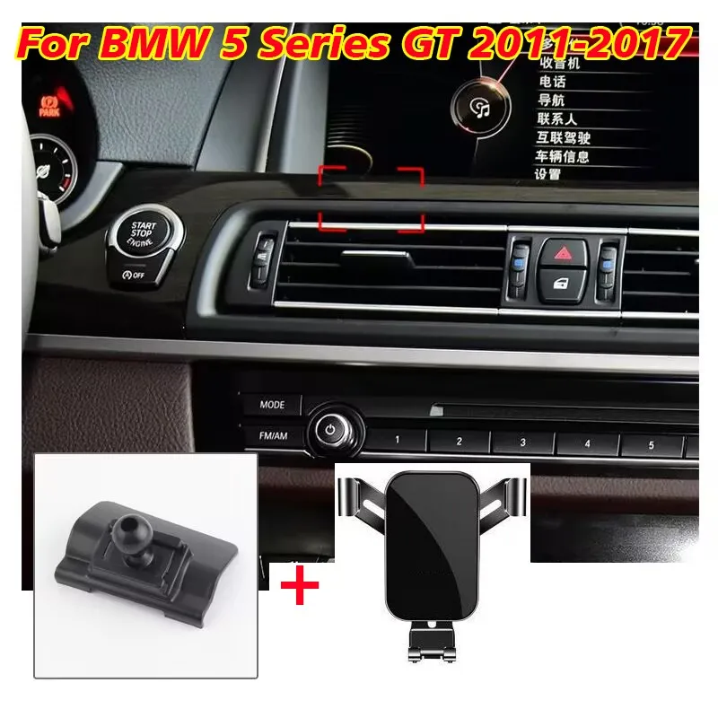 

For BMW 5 Series GT 2011-2017 Dashboard Mount Clip Gravity Phone Holder
