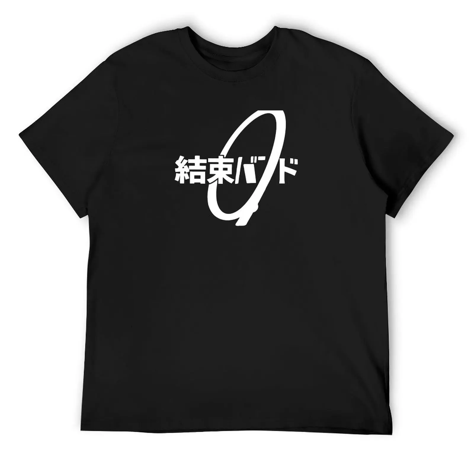 

BOCCHI THE ROCK! - Kessoku Band T-Shirt anime cheap stuff tshirts personalised plain white t shirts men