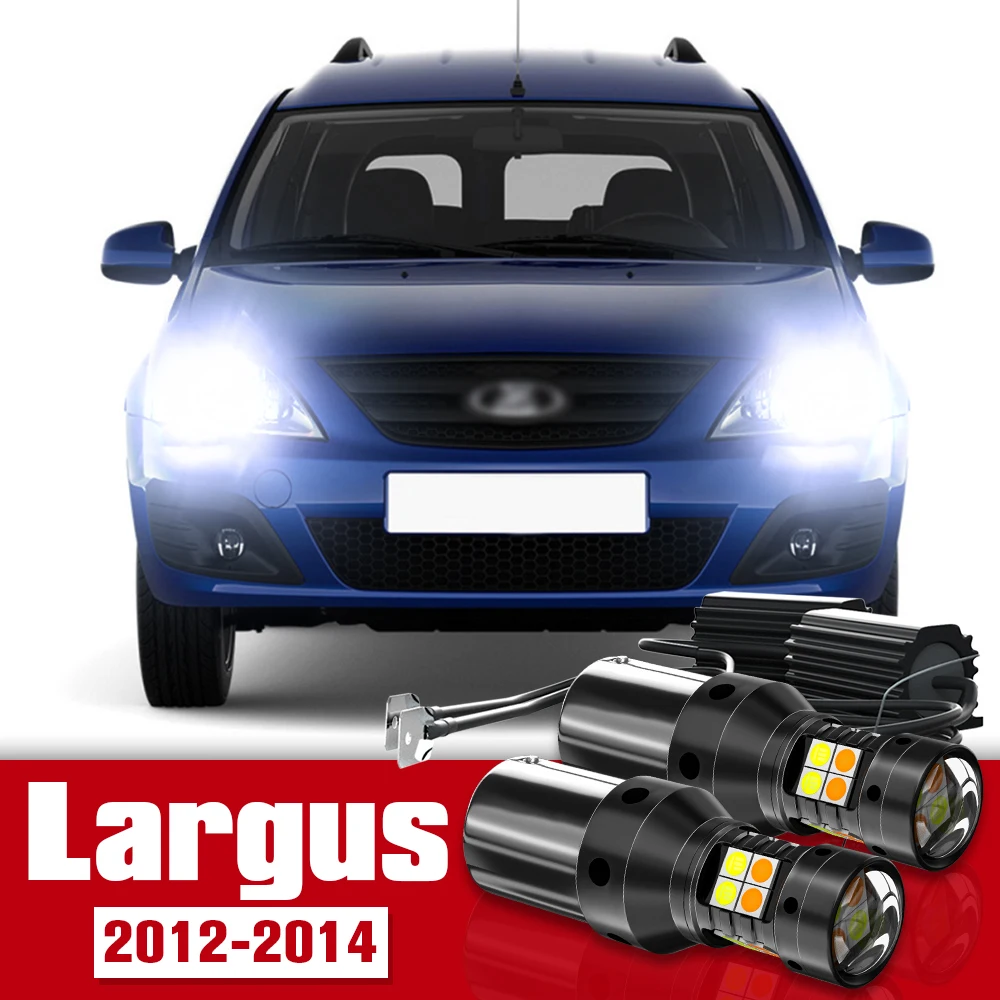 

2pcs Dual Mode Turn Signal+Daytime Running Light Accessories LED DRL For Lada Largus 2012 2013 2014