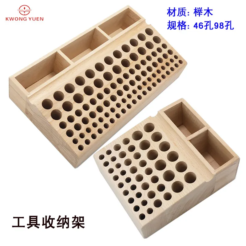 KWONG YUEN Watch Repair Tool Screwdriver Wooden Rack Storage Modified Cone Place Solid Seat