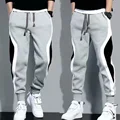gray 2pcs