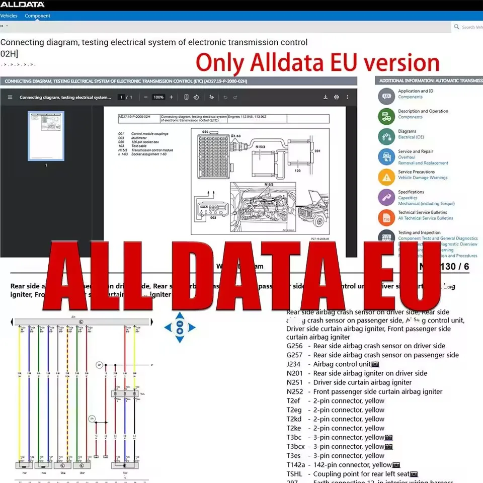 Software 2021.11 Ne…