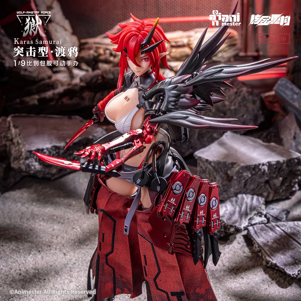 Nuovo originale Animester Nucleare Gold Ricostruzione Lupo Cane Forza Assalto Corvo 1/9 Incapsulato Colla Action Figure Modello Regalo