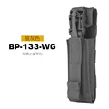 BP-133 WG