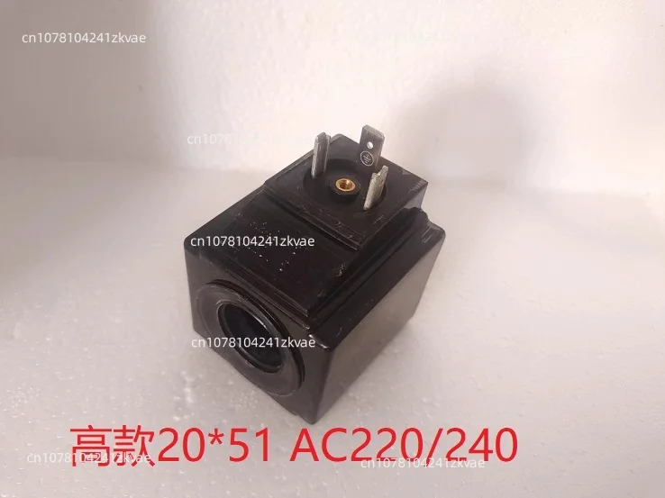 Hydraulic solenoid coil, three prongs