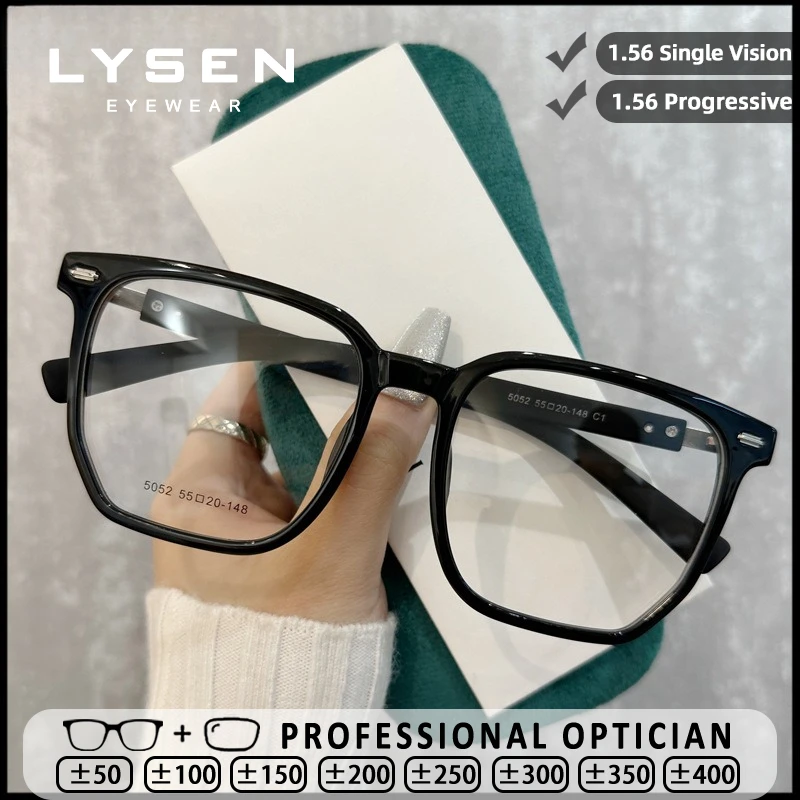 

LYSEN Square Plastic Titanium Textured Optical Prescription Glasses Leisure Anti Blue Light Reading, Optical Myopia Eyeglasses
