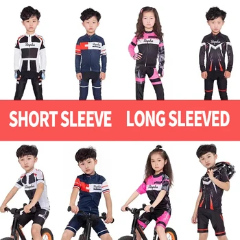 Children's cycling clothing, outdoor children's sportswear, children's cycling clothing, children's cycling equipment