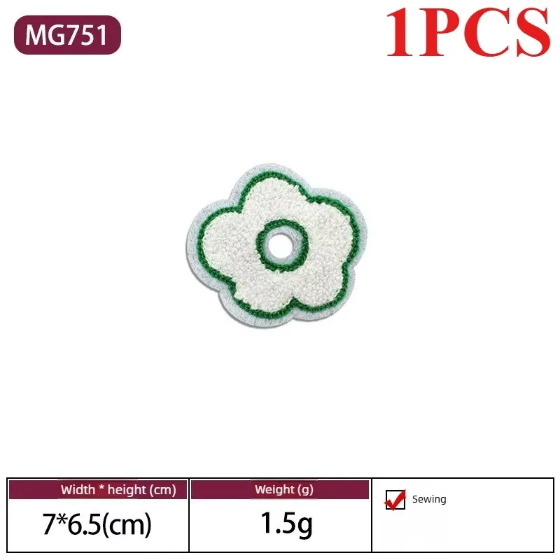 1PCS Cute Retro Y2K Fluffy Chenille Flower Patch, Mixed Size Iron on Applique for DIY Denim Jackets Bags Hats