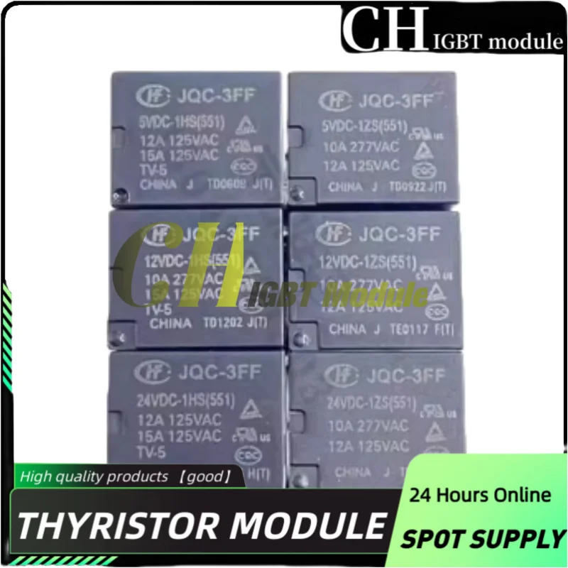 JQC/HF3FF-012-1HST JQC/HF3FF-024-1HST JQC/HF3FF-005-1ZST JQC/HF3FF-012-1ZST JQC/HF3FF-024-1ZST JQC/HF3FF-M-012-1ZS HF3FF/005-1ZS